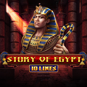 Story Of Egypt 10 Lines